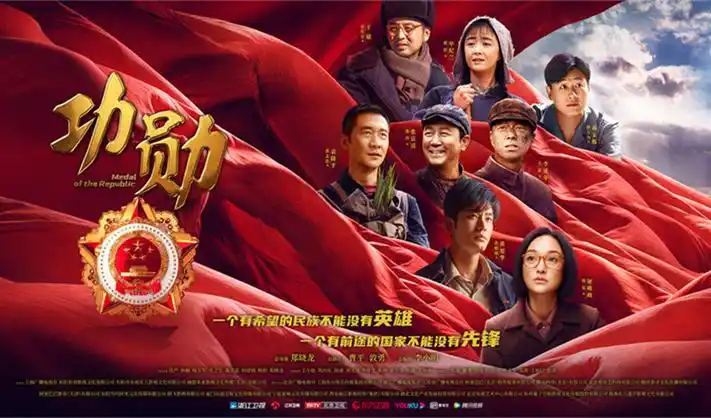 2026热门新番同步更新
