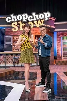 深海 电影海报